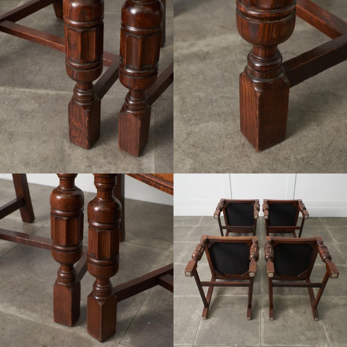 張替済 4脚セット LloydsAntiques アンティーク ダイニングチェア 木