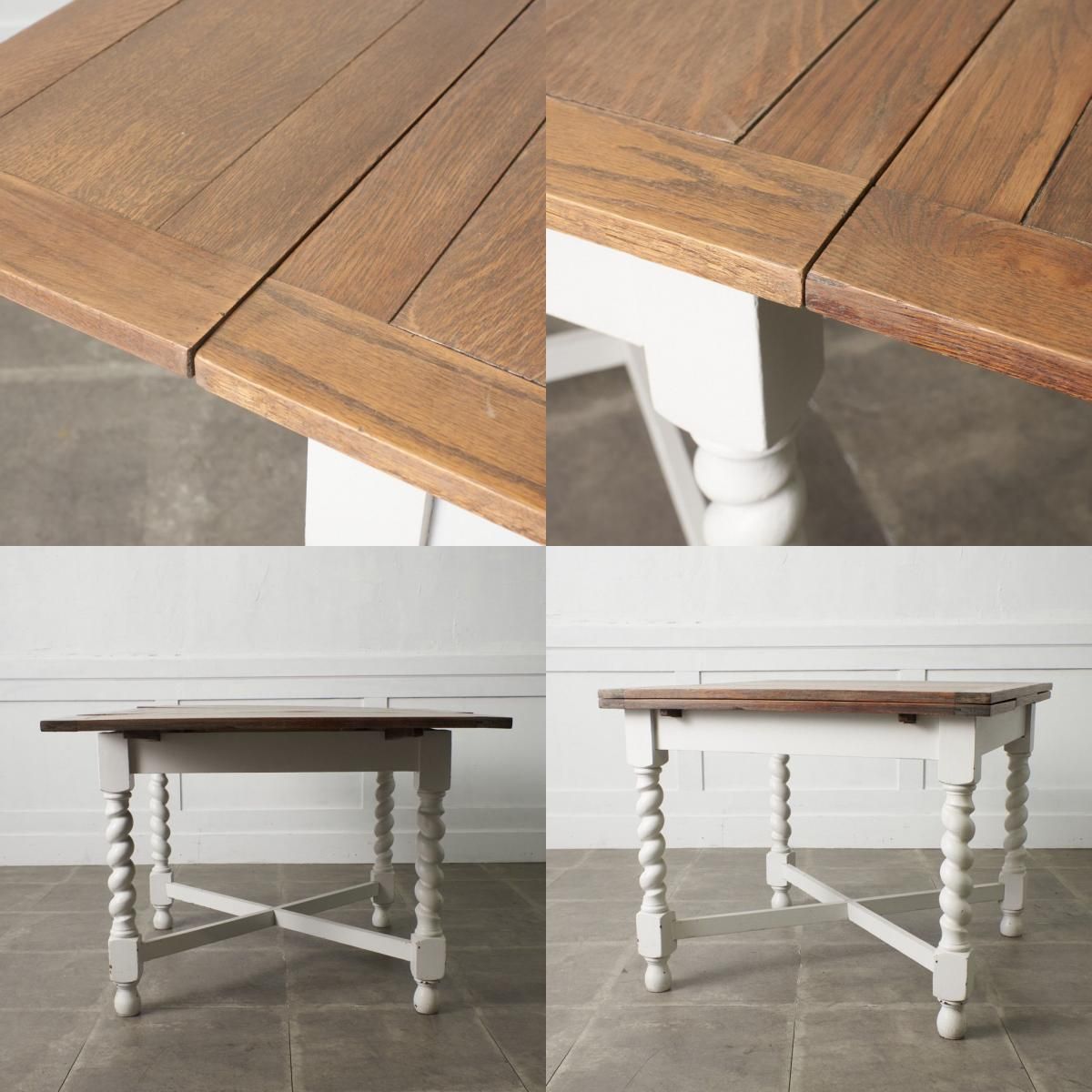 アンティーク ドローリーフテーブル 伸長式 木彫刻 ツイストレッグ