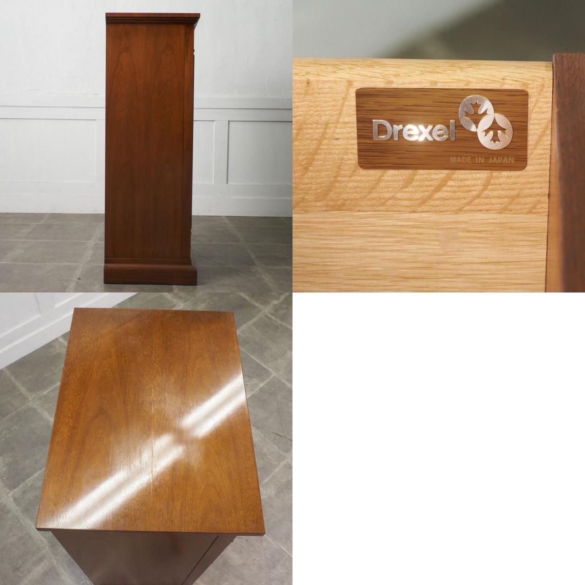 定価64万 DREXEL HERITAGE フランチェスカ ハイチェスト 7段