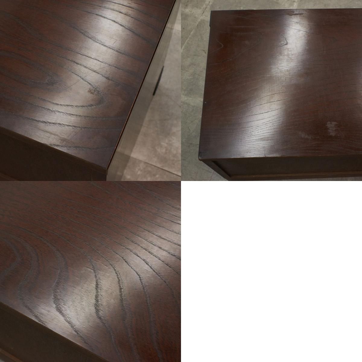 青木産業 ケヤキ 整理タンス 室町 シリーズ 欅 引き出し 民芸家具 整理