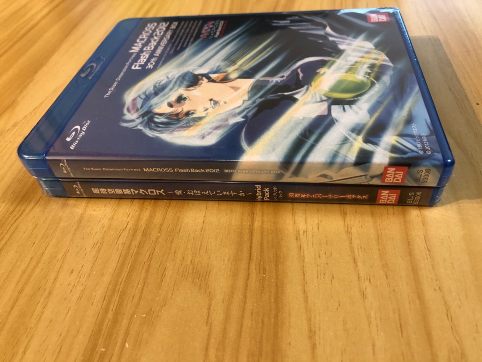 中古][Blu-ray] 超時空要塞マクロス MACROSS 愛・おぼえていますか