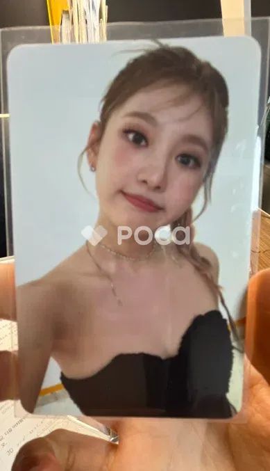 aespa ニンニン 2022 Winter SMTOWN : SMCU PALACE (GUEST. aespa