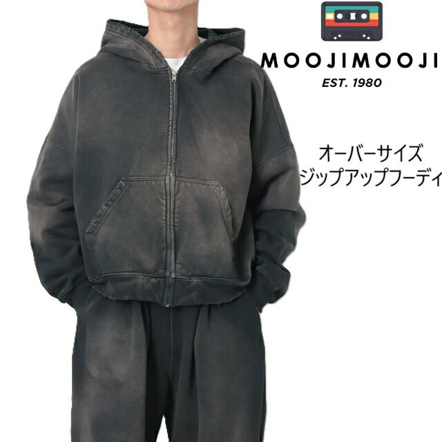 MOOJIMOOJI / OVERSIZED ZIPUP HOODIE AGED ムージームージー