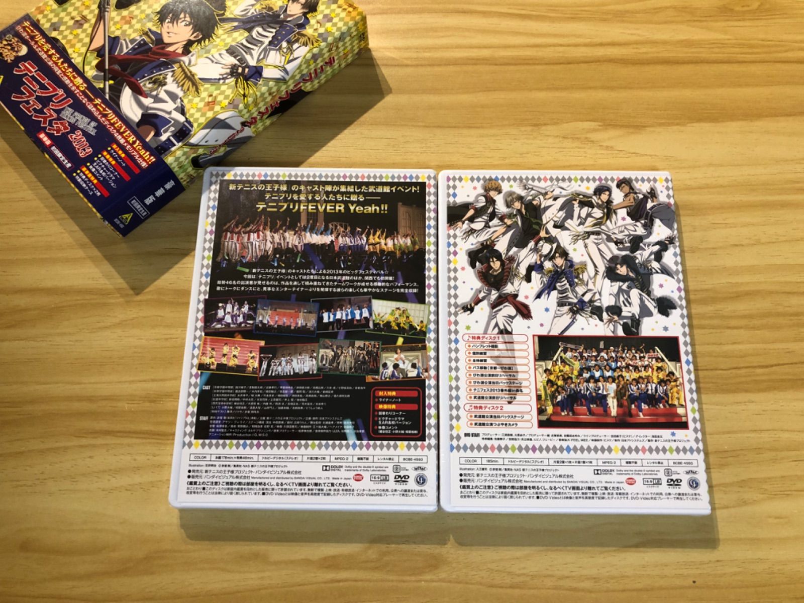 中古][DVD] テニプリフェスタ2013 豪華版 [初回限定生産][ディスク未