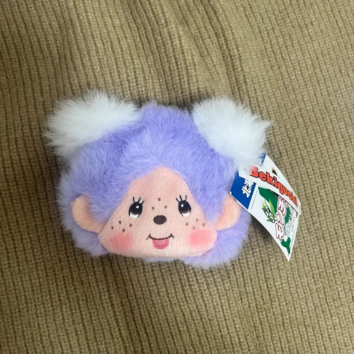 北海道限定 ラベンダー モンチッチ 財布 - メルカリ