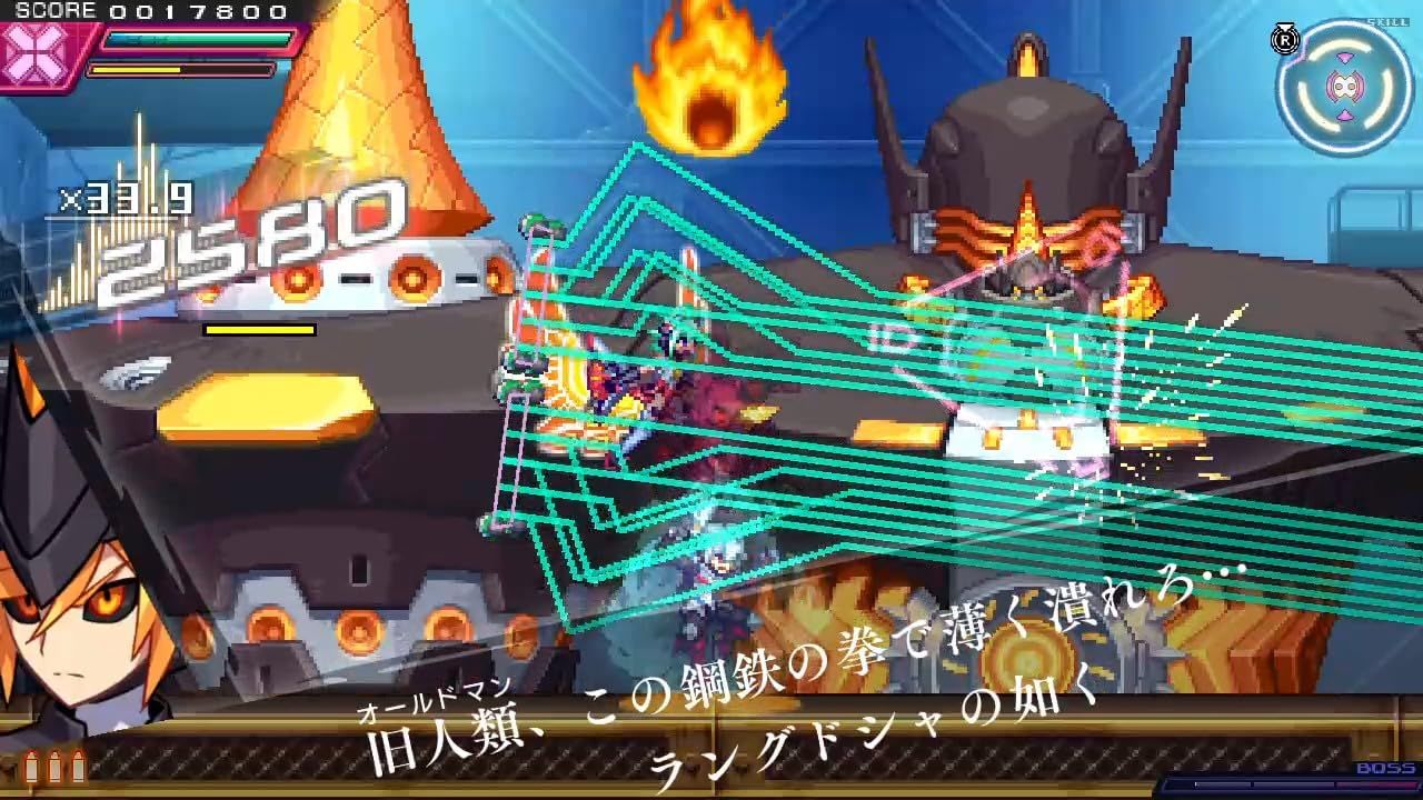 蒼き雷霆 ガンヴォルト トライアングル エディション 10周年記念