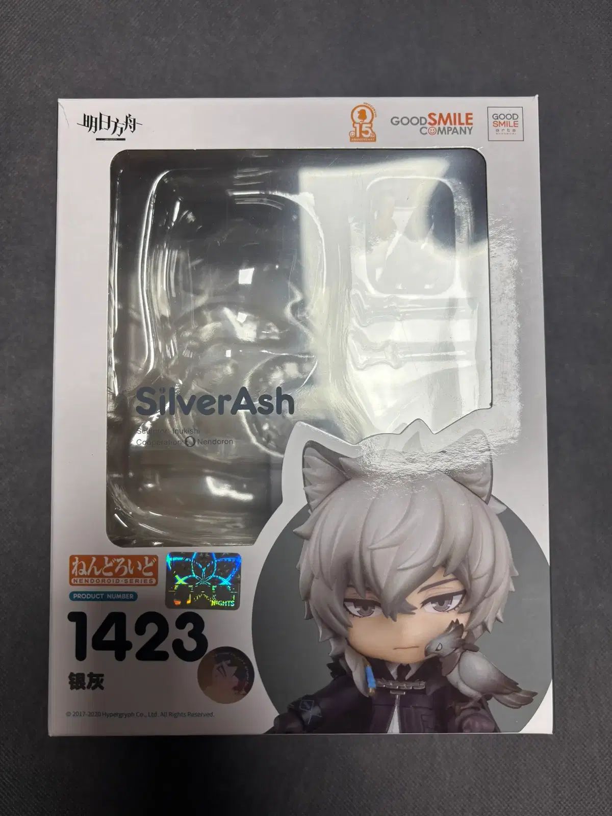 アークナイツ シルバーアッシュ ねんどろいど (開封) - メルカリ