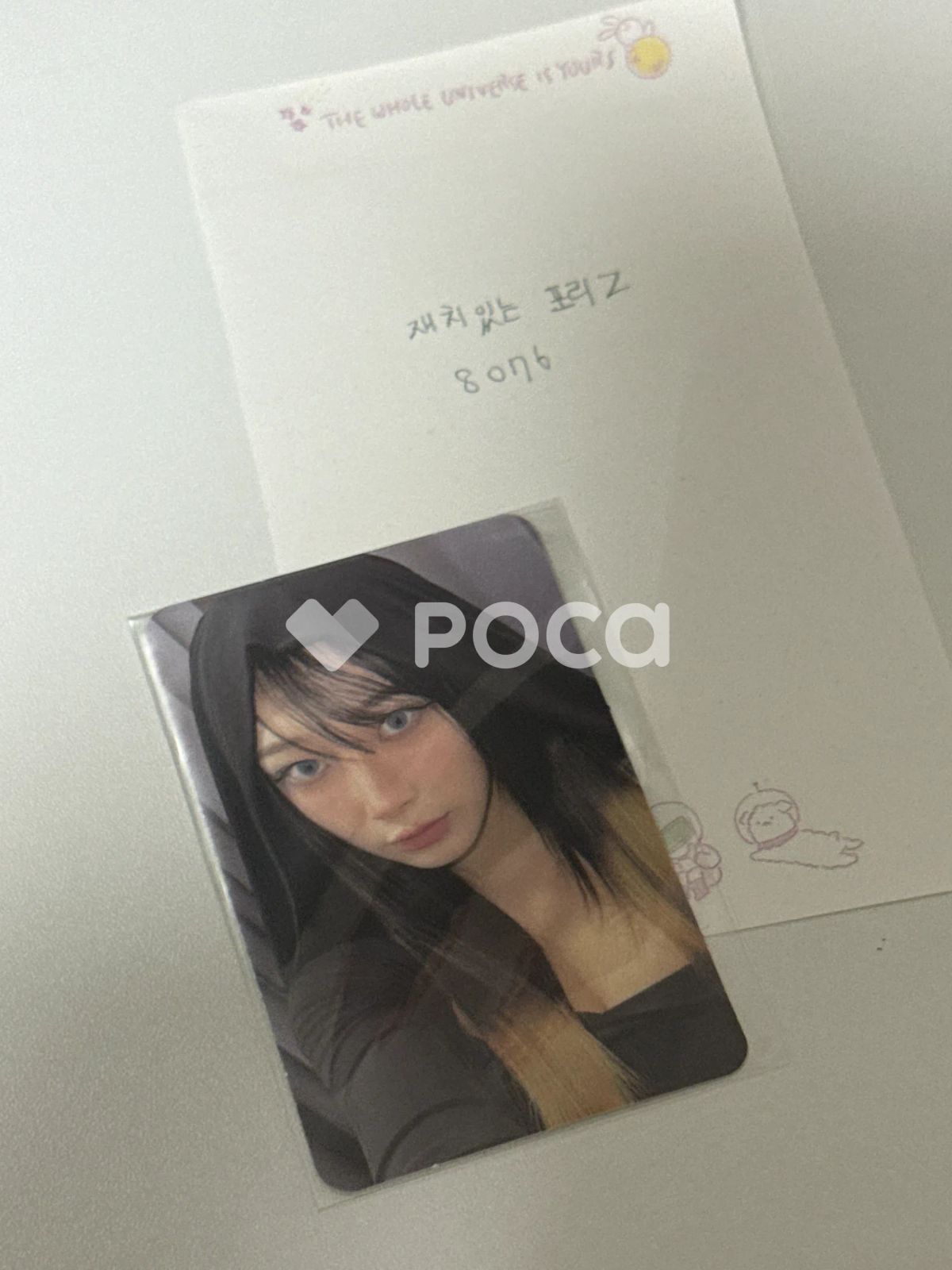 aespa ジゼル DRAMA SM STORE ラキドロ - メルカリ