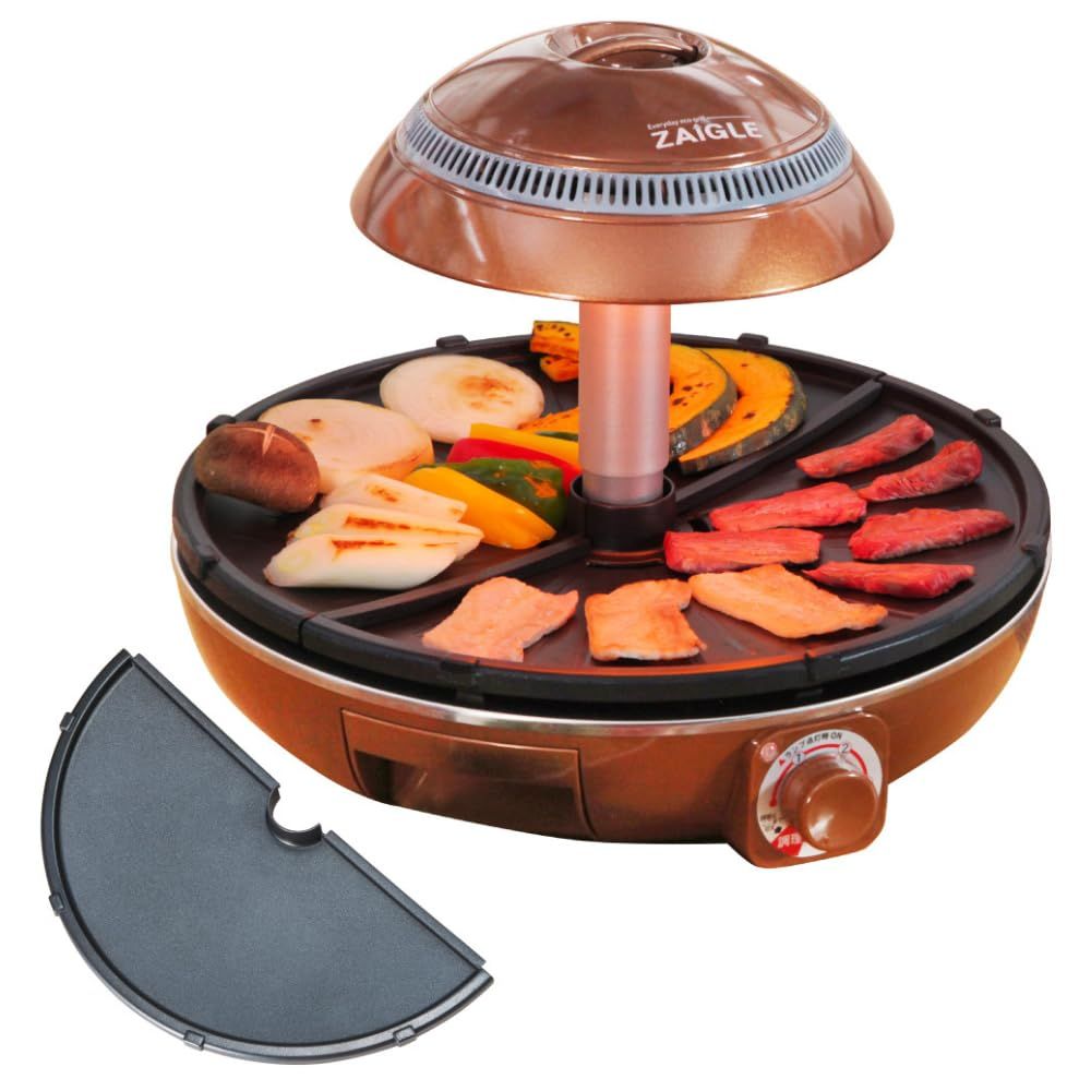 ザイグル 最新機種 サークル炙輪 ハーフフラットプレートセット