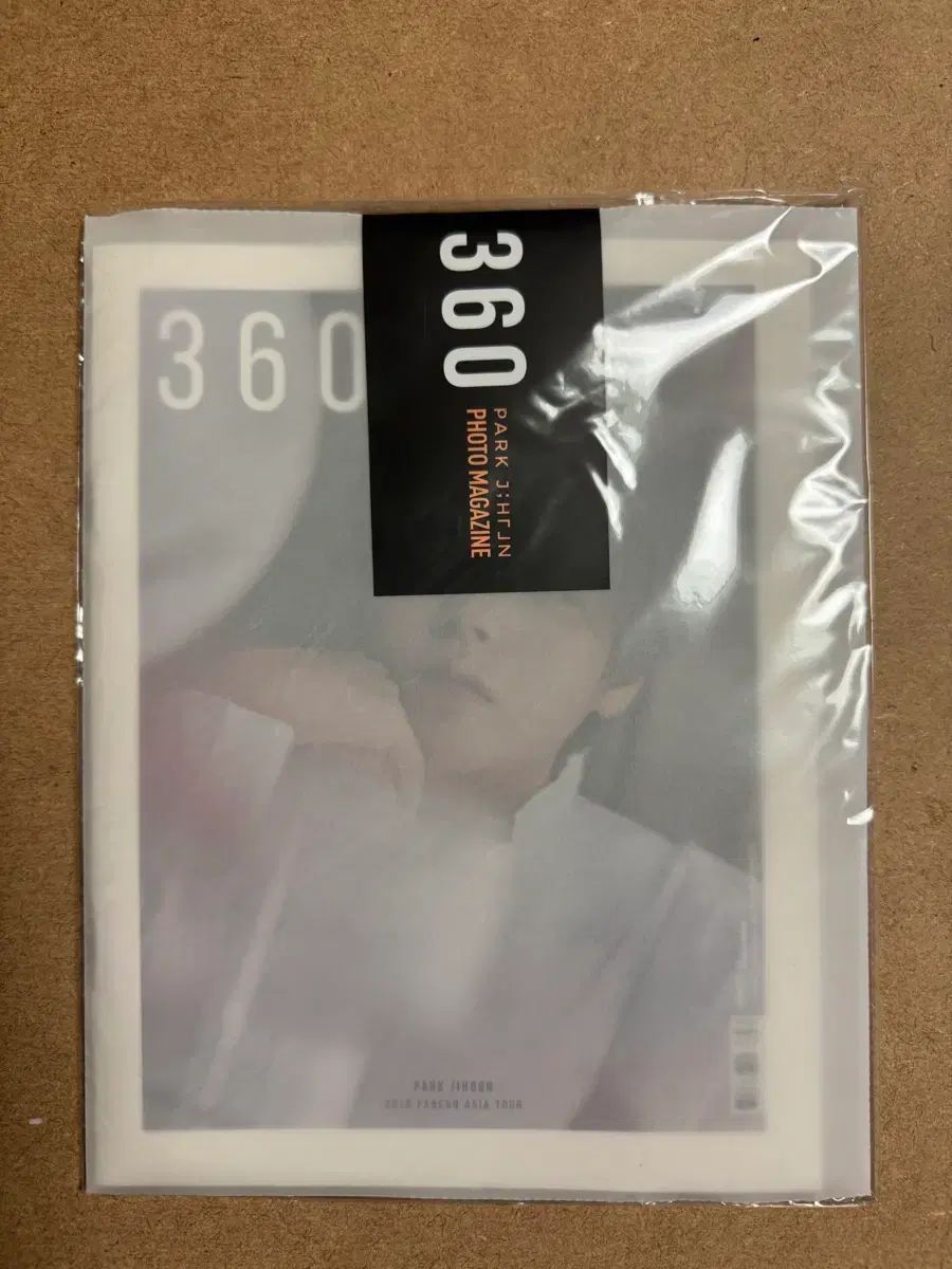 パク・ジフン（PARK JIHOON） 公式 PHOTO MAGAZINE 3巻 まとめ出品