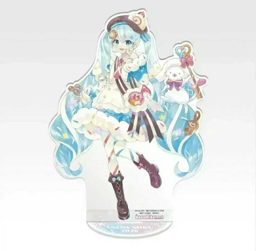 初音 ミク 一番くじ B賞 出品 - メルカリ