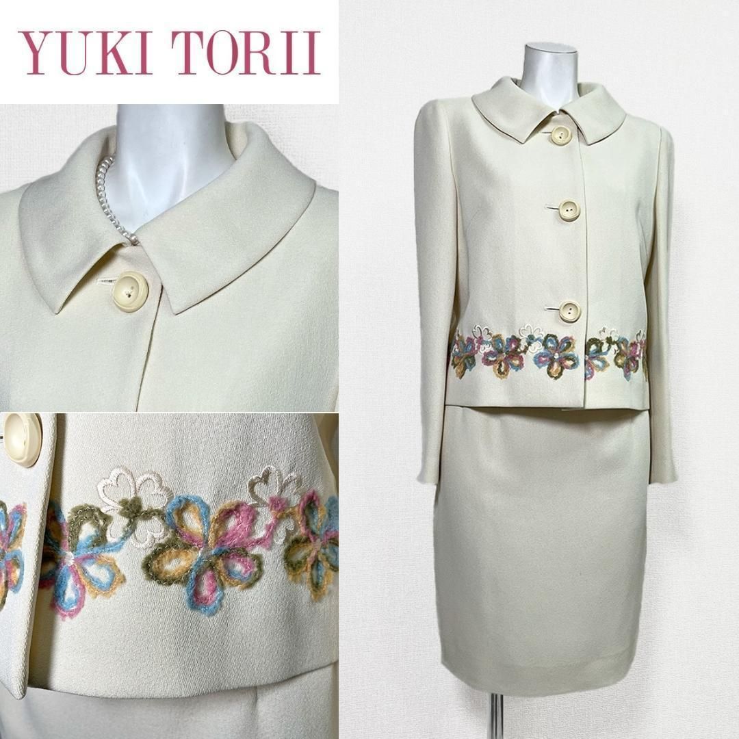 ○当日発送可能【美品】ユキトリイインターナショナル 花の刺繍