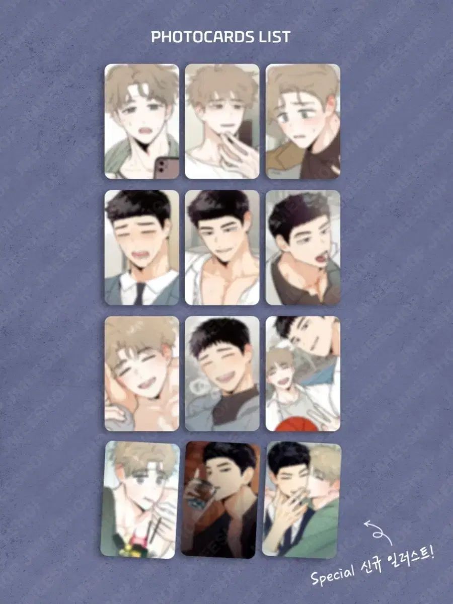 JMEESHOP BOMTOON 片思い 軌道 離脱 水辺の 夜 コレクション トレカ