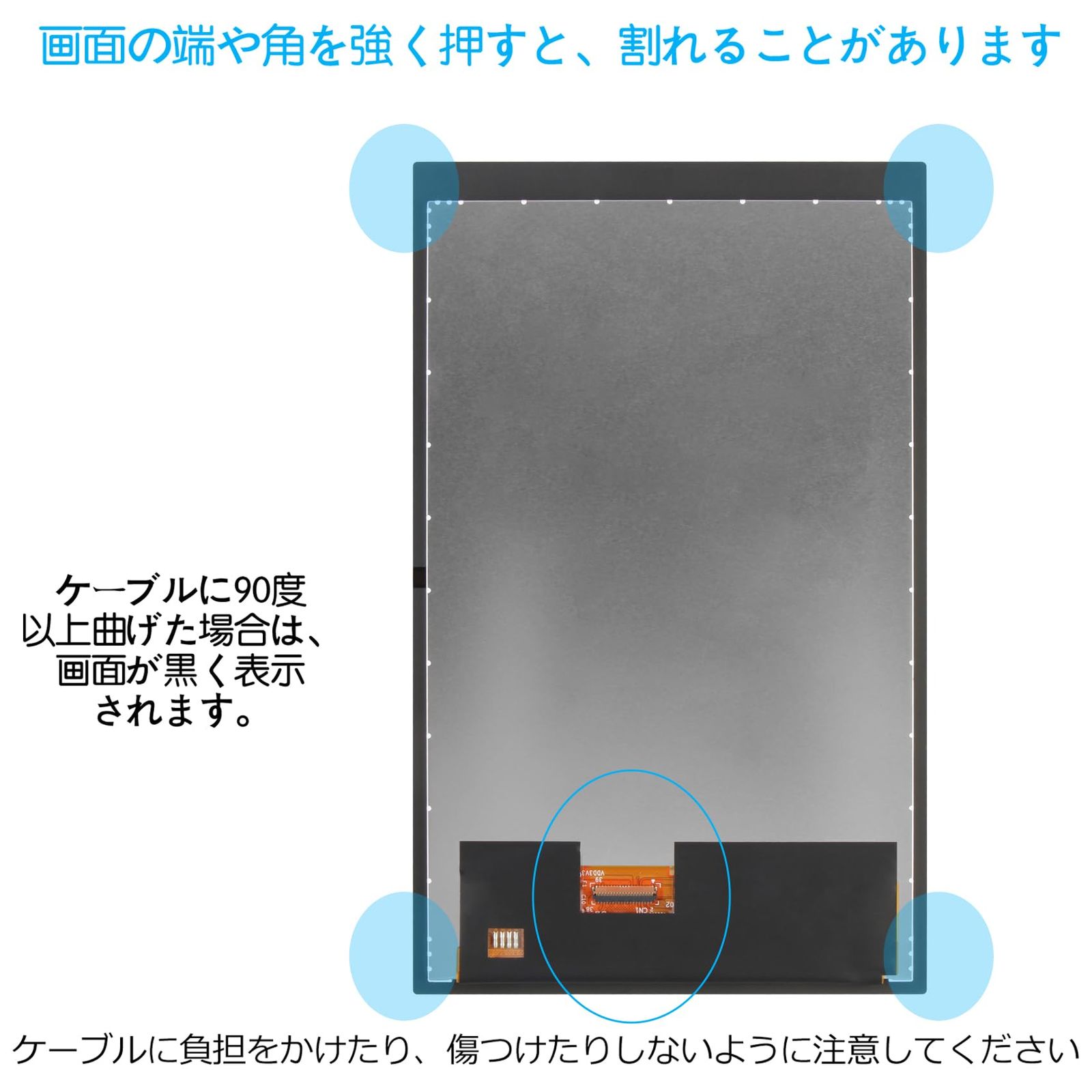 SRJTEK For Steam Deck LCDモデル交換用ディスプレイ 7インチ 光沢