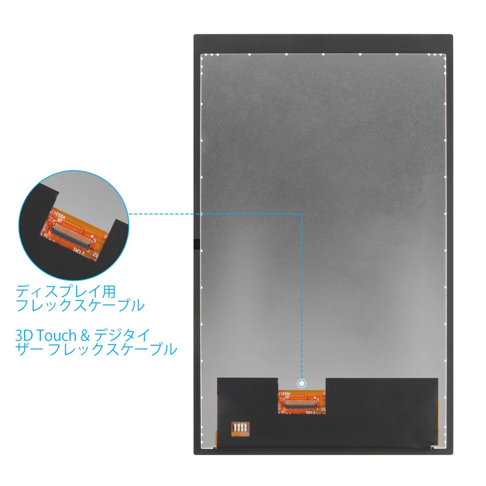 SRJTEK For Steam Deck LCDモデル交換用ディスプレイ 7インチ 光沢