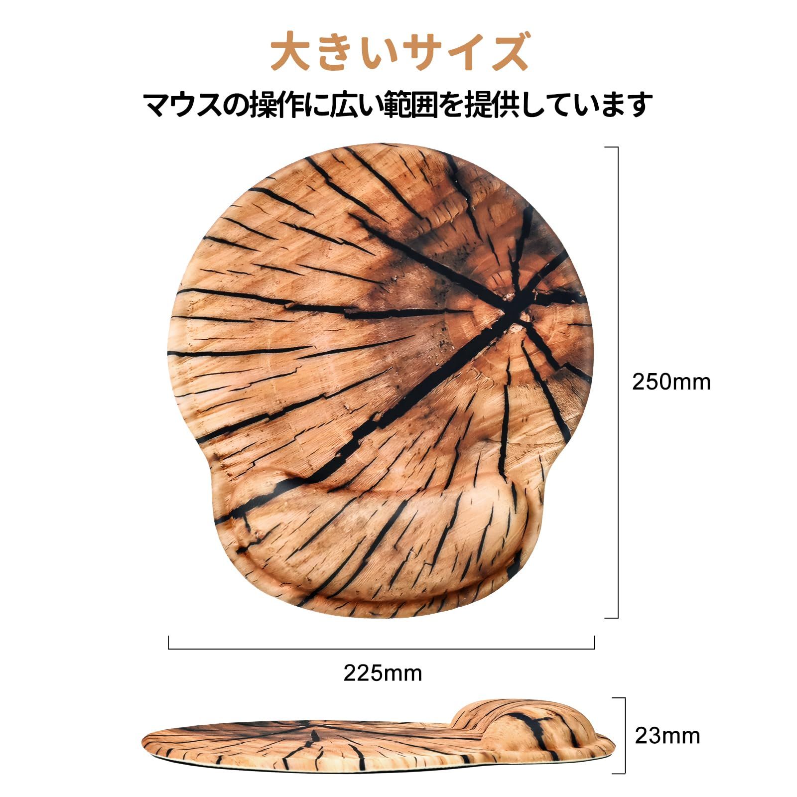 Newseego マウスパッド リストレスト 一体型マウスパッド 低反発リスト