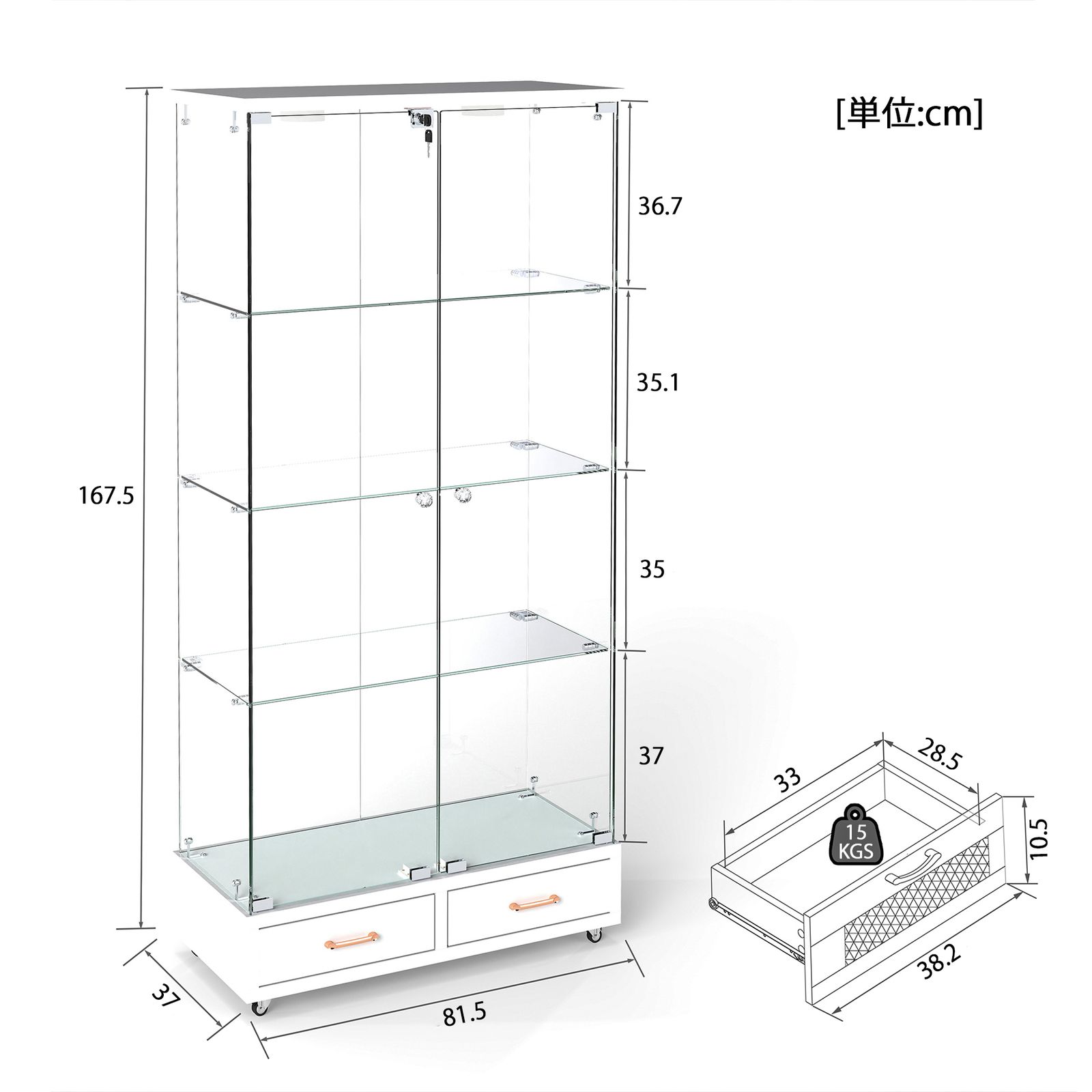 数量限定セール」 LED照明・引き出し付き ガラス収納キャビネット