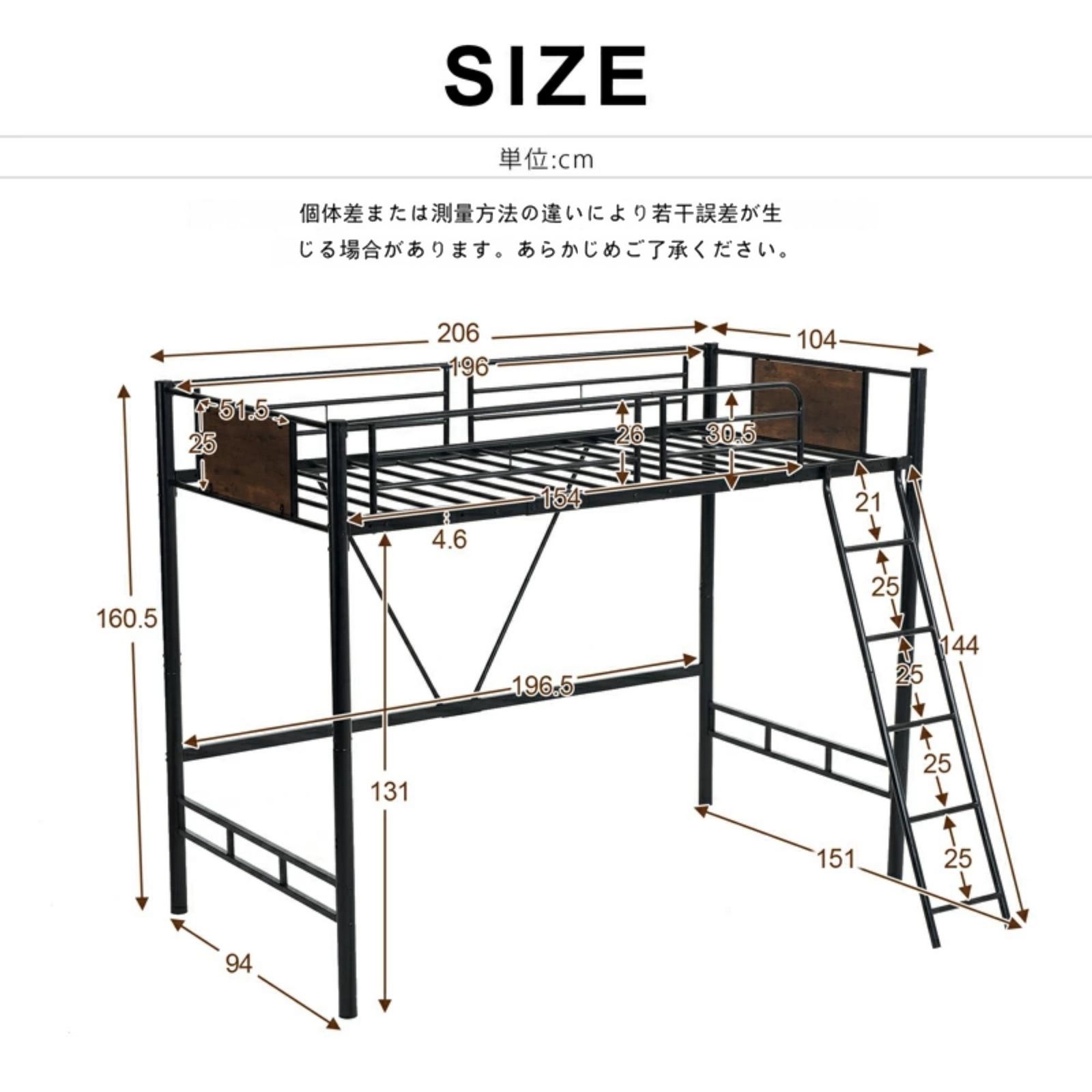 新品】ホワイト ロフトベッド パイプベッド シングル 木 収納 北欧風