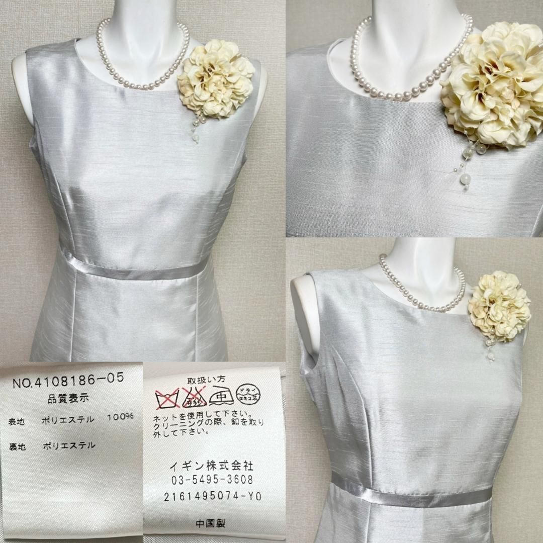 ○当日発送可能!クルールバルブ 東京イギン シャンタン ○当日発送可能!クルールバルブ 東京イギン シャンタン