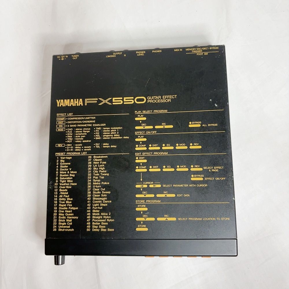 美品】YAMAHA FX550 ギターエフェクター マルチエフェクター ラック