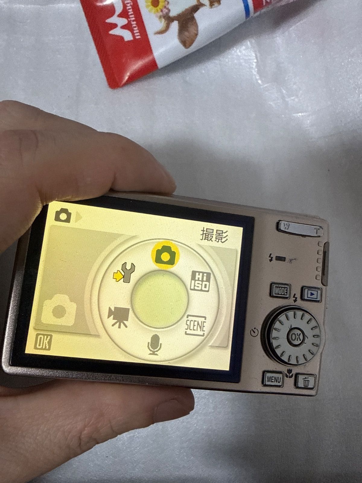 ❗️動作良好❗️デジカメ 本体 Nikon Coolpix S600 - メルカリ