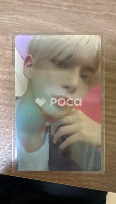 TXT テヒョン minisode1 : Blue Hour AR Ver. - メルカリ