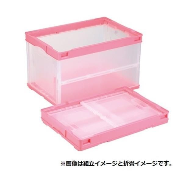 折りたたみ コンテナ 収納ボックス 〔5個セット 51L ピンク 透明〕 省スペース オリコン 折りたたみ コンテナ 収納 容器