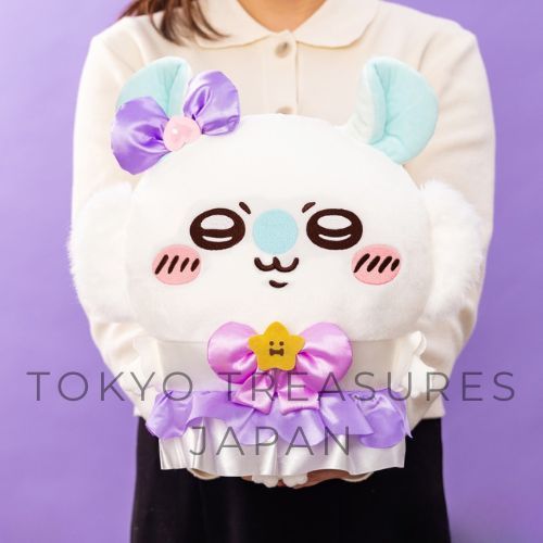 まじかるちいかわ モモンガBIGぬいぐるみ（亜種なモモンガ） - メルカリ