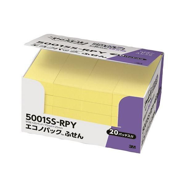 (まとめ) 3M ポストイット エコノパック 強粘着ふせん 75×25mm イエロー 5001SS-RPY 1パック（20冊） 〔×5セット〕