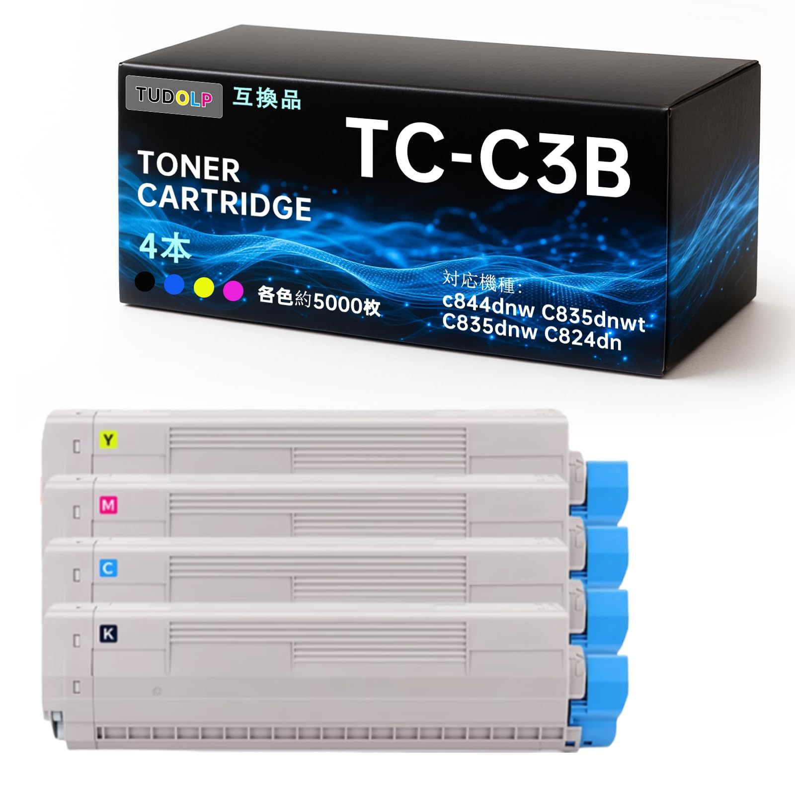 OKI C824/C835/C844 トナーカートリッジ 4色