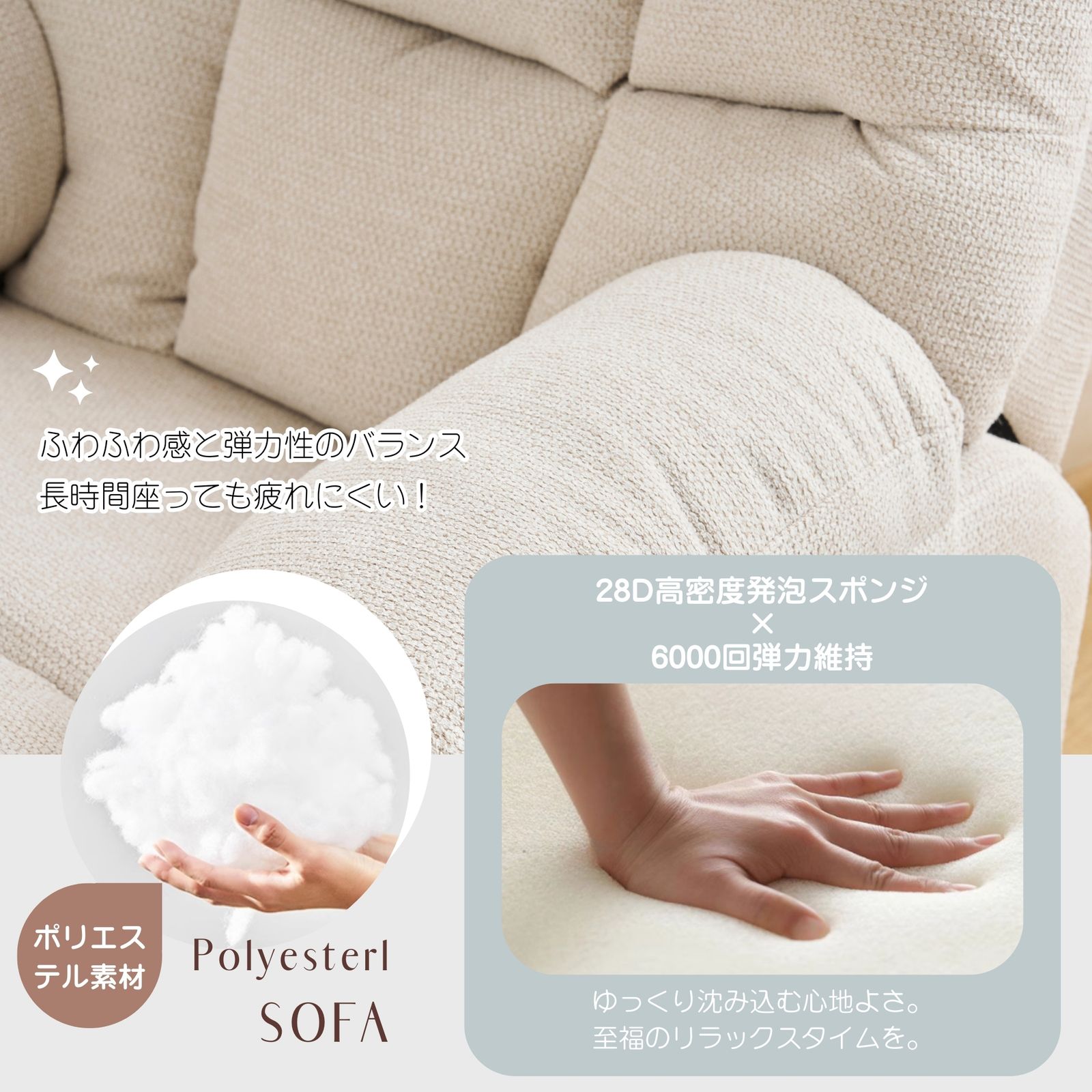 四つの色 ゲーミングチェア