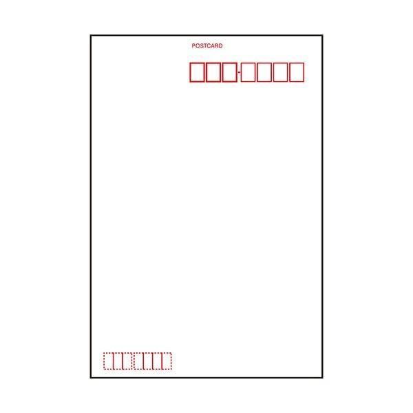 (まとめ) コクヨ カラーレーザー＆インクジェット用はがき用紙 （マット紙） 両面印刷用 郵便番号枠あり LBP-F2635 1冊（100枚） 〔×10セット〕