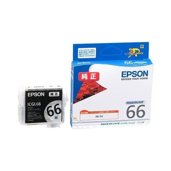まとめ) エプソン EPSON インクカートリッジ グロスオプティマイザ