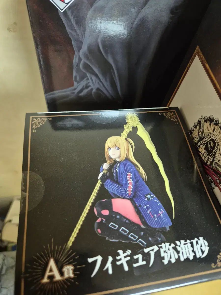 未開封) 送料込み DMM DEATH NOTE(デスノート) アマネミサ COOGI