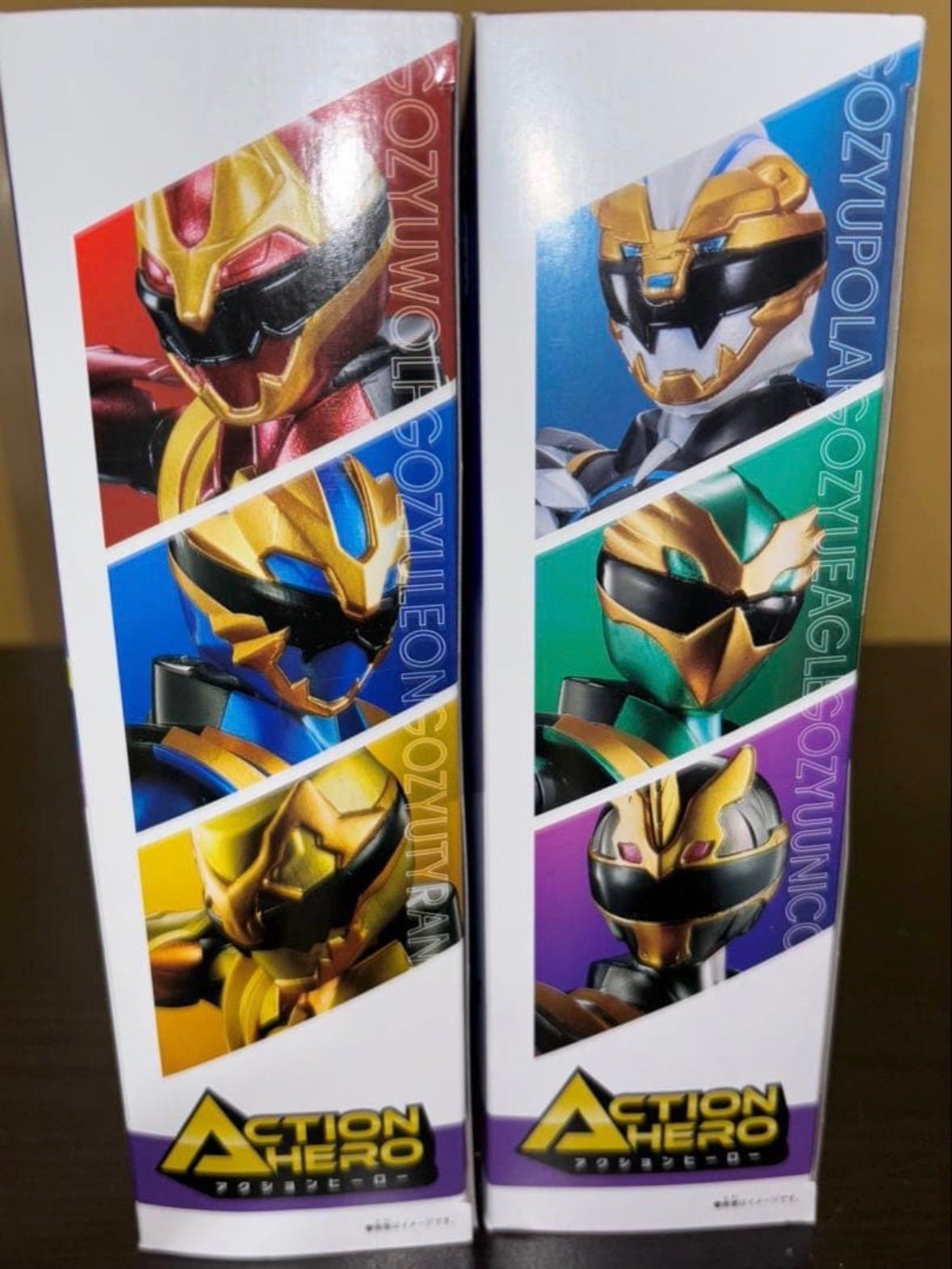 ゴジュウジャーSPセット1 SPセット2 セット アクションヒーロー