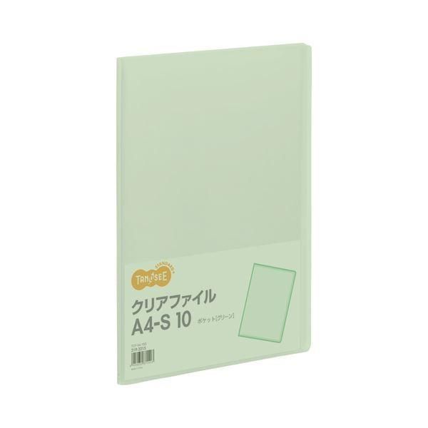 まとめ) TANOSEE クリアファイル A4タテ 10ポケット 背幅8mm グリーン