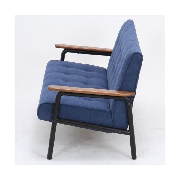  ソファー 幅133cm 2人掛け ブルー 肘付き 脚付き ファブリック スチールフレーム アイアンウッド フレンズ リビング ダイニング 半カバーリング 2人掛け 3人掛けソファ ソファ ソファベッド