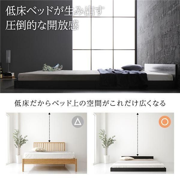 ベッド 低床 ロータイプ すのこ 木製 一枚板 フラット ヘッド シンプル モダン ブラック セミダブル ベッドフレームのみ