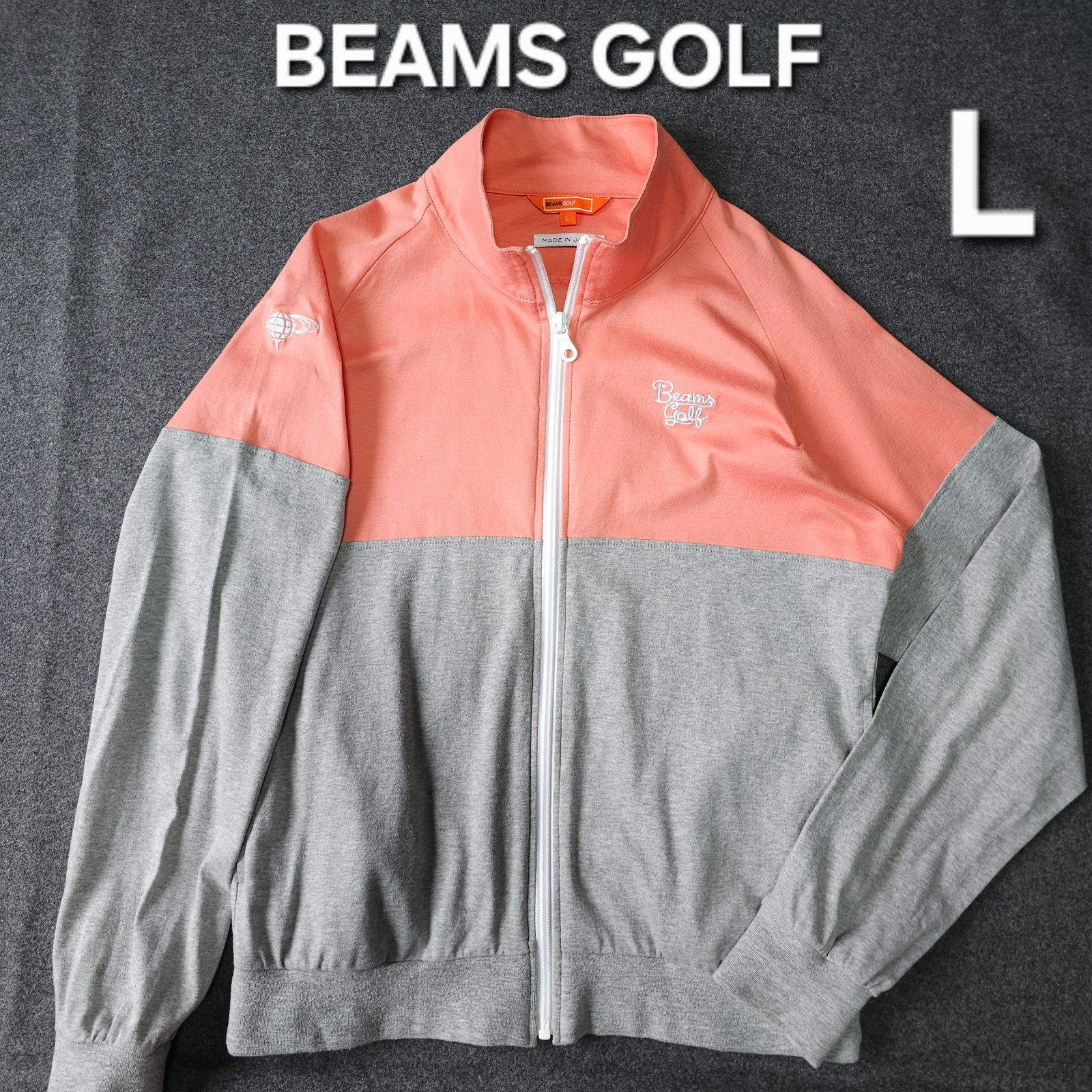 👌値下げ交渉受付中】BEAMS GOLF L レディース 春 ジップ ブルゾン