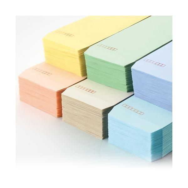 まとめ）キングコーポレーション ソフトカラー封筒角2 100g／m2 ブルー