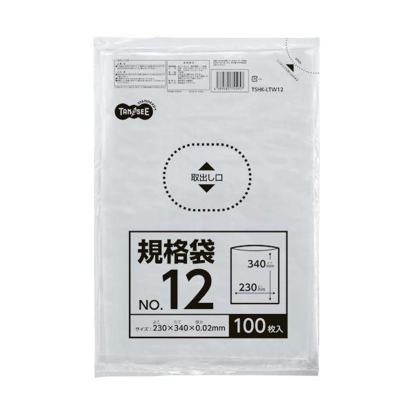 中川龍太郎 Blu-ray BOX〈数量限定生産・4枚組〉 中川龍太郎 Blu-ray BOX＜数量限定生産版＞ Disc : タワーレコード