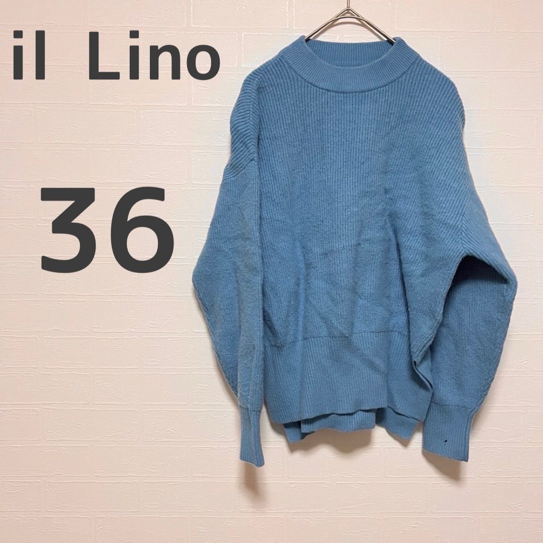 il Lino イルリノ サイズ36 ブルー ハイネック リブニット 長袖 プルオーバー レディース 秋冬 アクリル混 きれい色 差し色 シンプル 上品 カジュアル 海外古着