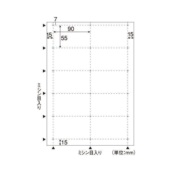 (まとめ) ヒサゴ ビジネス名刺 A4 10面 ホワイト BX05S 1冊(12シート) 〔×30セット〕