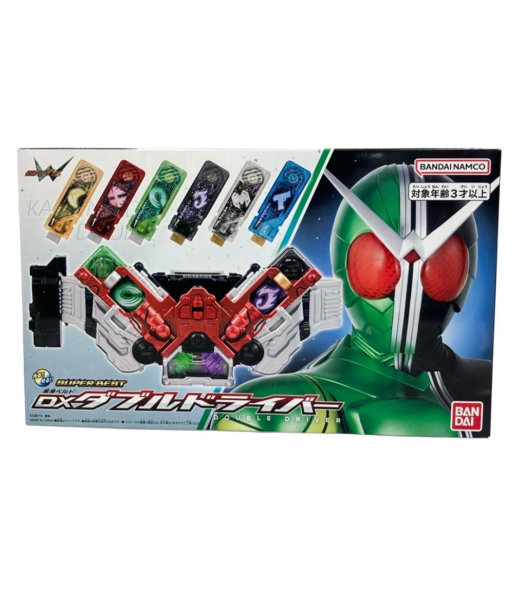 Super best 仮面ライダーダブルエクストリーム バンダイ 仮面ライダーW