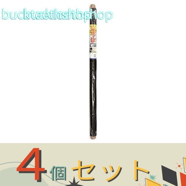 【園芸・農業用品】※４個セット※日本マタイ　アナアキマルチ　８ｃｍアナ２レツ　０．０２Ｘ９５Ｘ５０ｍ　黒