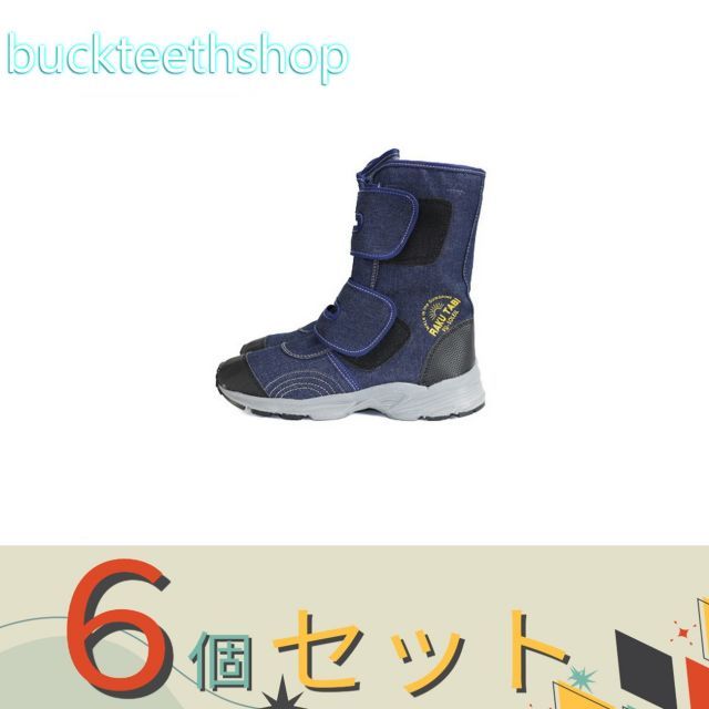 【園芸・農業用品】※６個セット※阪神素地（株）　ＦＵ３００４　らく足袋ネイビー　２５ｃｍ　（阪神素地）