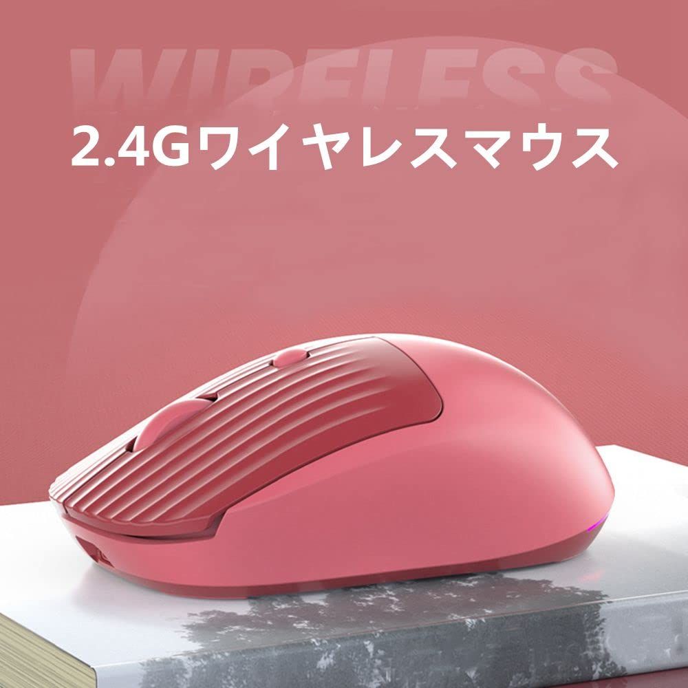 2.4Ghz USBワイヤレスマウス 静音 充電式 無線 小型マウス 4ボタン USB光学式 軽量 女性 子供用 持ち運び便利 人気 コンピュータ/ノートPC/Windows/Mac/Macbook Pro/Air/HP/Dell/Lenovo/Ac ...