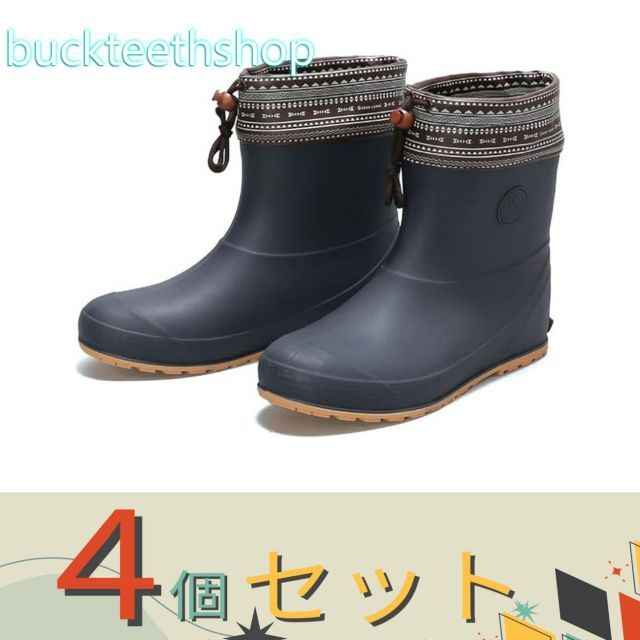 【園芸・農業用品】※４個セット※阪神素地（株）　ＧＣ５６４０　ドライバルブーツ　ブラックＭ　【２４】５５１５１５
