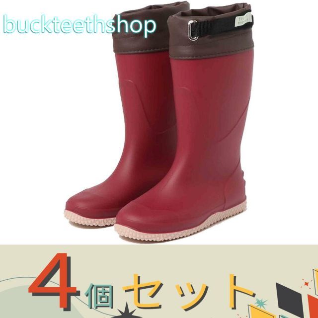 【園芸・農業用品】※４個セット※阪神素地（株）　ＦＵ５００４　農業女子長靴　ワイン　Ｓ　（阪神素地）