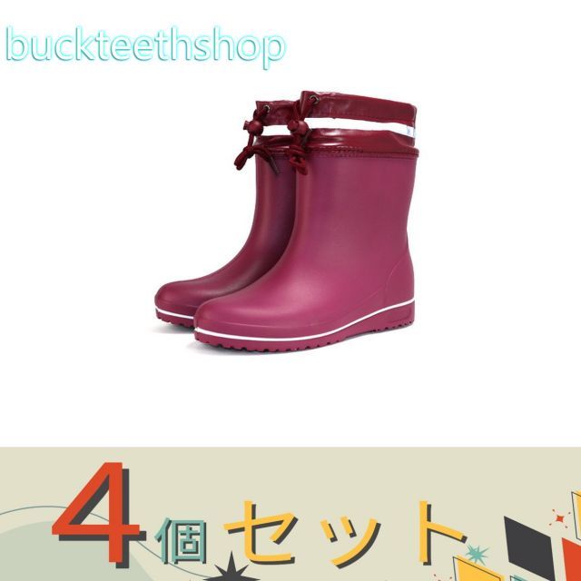 【園芸・農業用品】※４個セット※阪神素地（株）　ＨＭ９０５６　かるかる　Ｍ　（阪神素地）